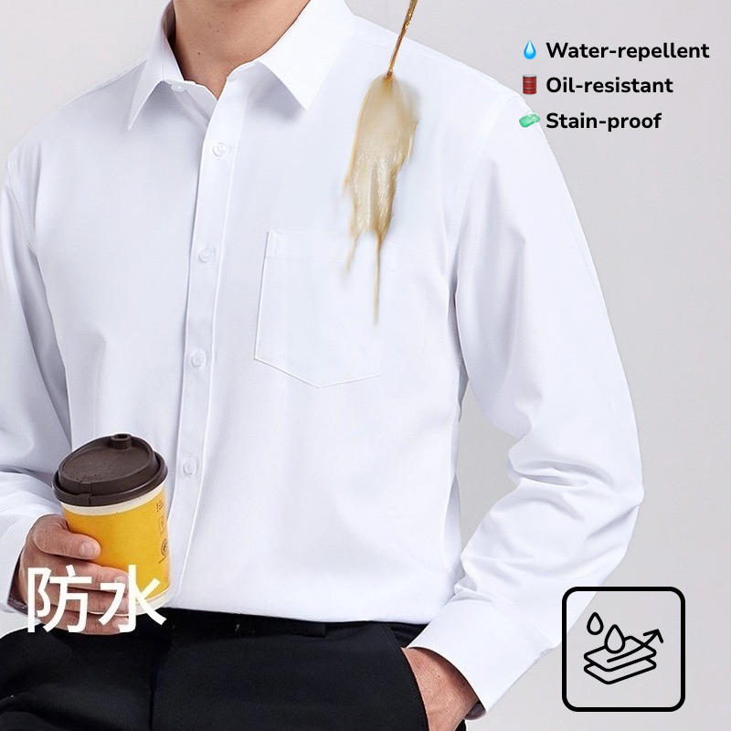 قميص رجالي طويل الأكمام مقاوم  - مراجعة Office Tech Wear وسعره