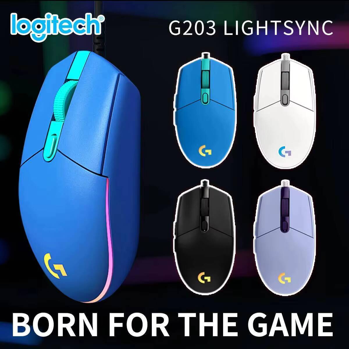ماوس ألعاب لوجيتك G203 سلكي بإ - مراجعة Logitech Mouse G203 وسعره