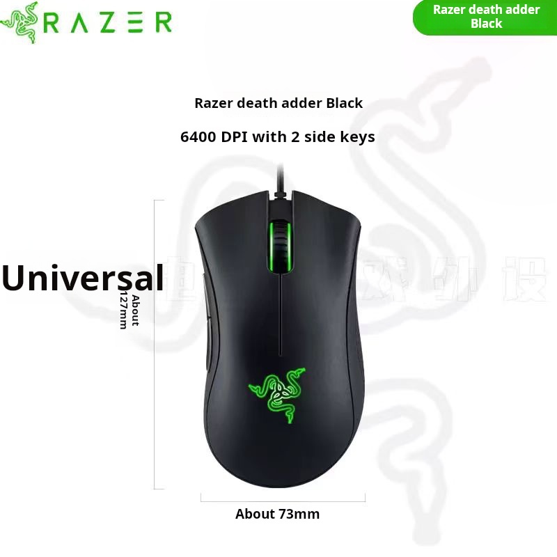 Razer Purgatory Viper الإصدار  - مراجعة Logitech Mouse G203 وسعره