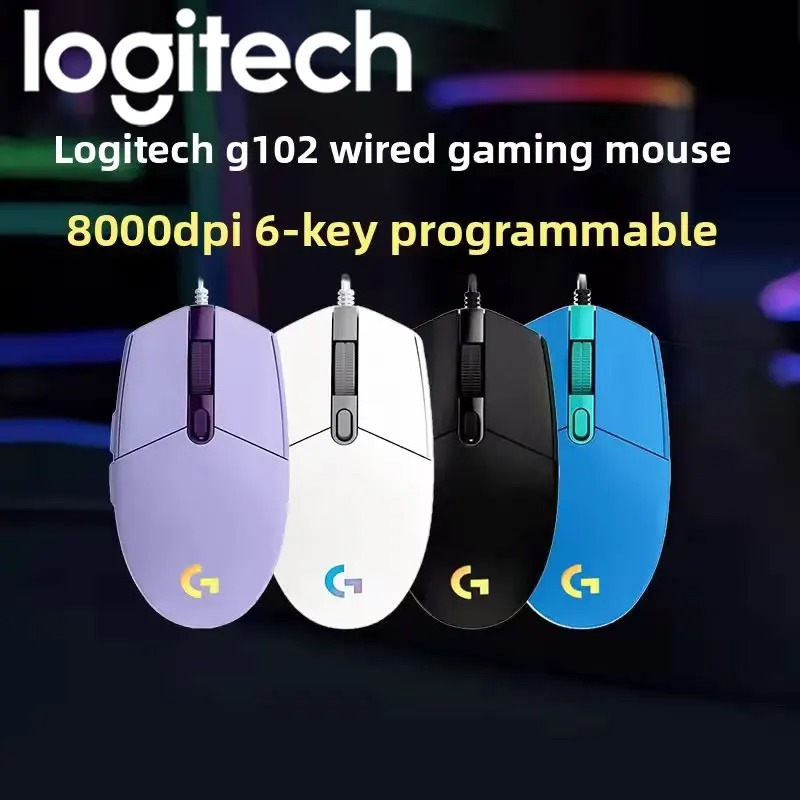 ماوس لوجيتك G102/G203 للألعاب  - مراجعة Logitech Mouse G203 وسعره